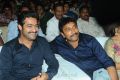 Jr NTR, Srinu Vytla at Badshah Audio Launch Photos