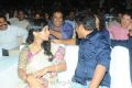 Srinu Vaitla wife Rupa at Badshah Audio Launch Photos