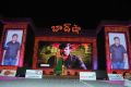 Badshah Audio Launch Photos