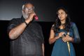 MM Keeravani, Smita @ Baha Kilikki‬ Video Song Launch Stills