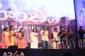 Baahubali Audio Release Function Stills