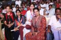 Bahubali Audio Release Function Stills