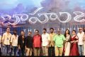 Baahubali Audio Release Function Stills