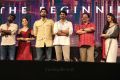 Bahubali Audio Release Function Stills