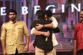 Bahubali Audio Release Function Stills