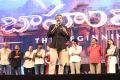 Bahubali Audio Release Function Stills