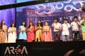 Baahubali Audio Release Function Stills