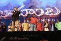 Baahubali Audio Release Function Stills