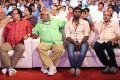 Bahubali Audio Release Function Stills