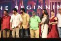 Bahubali Audio Release Function Stills