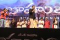 Bahubali Audio Release Function Stills