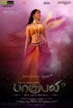 Actress Tamanna in Bahubali Tamil Movie Posters