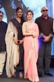 Anushka, Tamanna, Sathyaraj @ Bahubali Tamil Trailer Launch‬ Photos