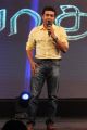 Actor Suriya @ Bahubali Tamil Trailer Launch‬ Photos