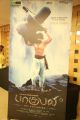 Bahubali Tamil Trailer Launch‬ Photos