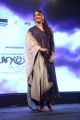 Actress Anushka @ Bahubali Tamil Trailer Launch‬ Photos