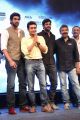 Actor Suriya @ Bahubali Tamil Trailer Launch‬ Photos