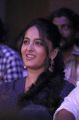 Actress Anushka @ Bahubali Tamil Trailer Launch‬ Photos