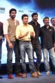 Actor Suriya @ Bahubali Tamil Trailer Launch‬ Photos