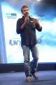 Director SS Rajamouli @ Bahubali Tamil Trailer Launch‬ Photos