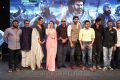 Bahubali Tamil Trailer Launch‬ Photos