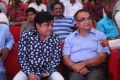 Bailampudi Movie Audio Launch Photos