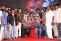 Bailampudi Movie Audio Launch Photos