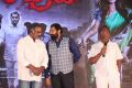 Bailampudi Movie Audio Launch Stills