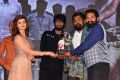 Bailampudi Movie Audio Launch Photos