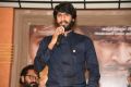 Bailampudi Movie First Song Launch Stills