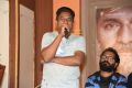 Bailampudi Telugu Movie First Song Launch Stills
