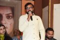 Bailampudi Movie First Song Launch Stills