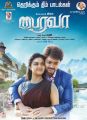 Keerthy Suresh, Vijay in Bairavaa Movie Latest Posters