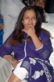 Srihari wife Disco Shanthi at Bakara Movie Audio Release Photos