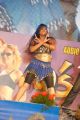 Hot Dance at Bakara Movie Audio Release Stills