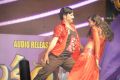 Hot Dance at Bakara Movie Audio Release Photos