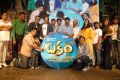 Bakara Telugu Movie Audio Release Photos