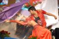 Hot Dance at Bakara Movie Audio Release Photos