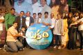 Bakara Movie Audio Release Stills