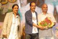 Bakara Movie Audio Release Photos