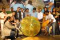 Bakara Movie Audio Release Photos