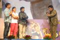 Bakara Movie Audio Release Photos