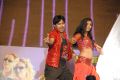 Hot Dance at Bakara Movie Audio Release Stills