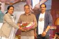 Bakara Movie Audio Release Photos