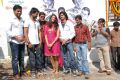 Bakara Telugu Movie Opening Photos