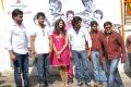 Bakara Telugu Movie Opening Photos