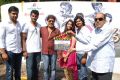 Bakara Telugu Movie Opening Photos