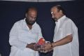 Piraisoodan, Ramanarayanan at Bala Vidya Matriculation School Annual Day Function Photos