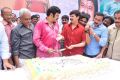 Actor Balakrishna Birthday Celebration 2013 Photos