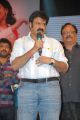 Nandamuri Balakrishna Images at Okkadine Audio Release